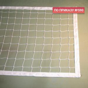 Купить Сетка волейбольная 3,0 мм белая обшита с 4-х сторон в Вяземском 