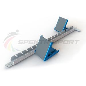 Купить Стартовые колодки легкоатлетические стальные SP ЛА3 в Вяземском 