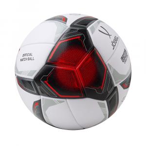 Купить Мяч футбольный Jögel League Evolution Pro №5 в Вяземском 